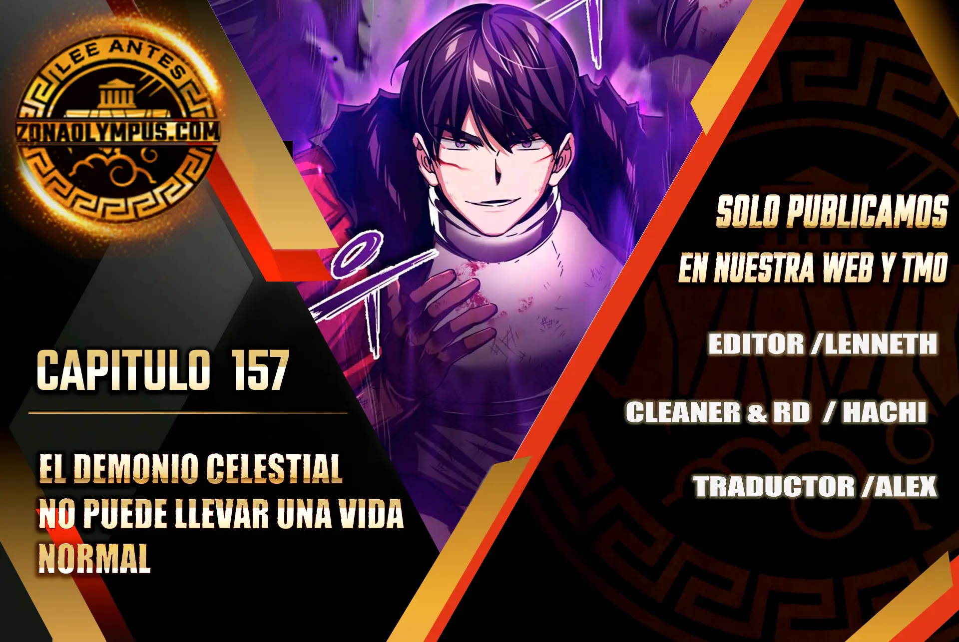 Roman demonio > Capitulo 157 > Page 11