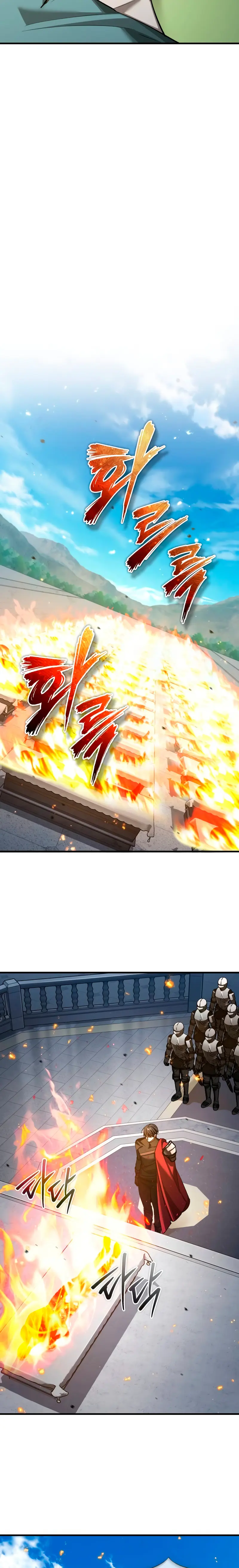Roman demonio > Capitulo 159 > Page 81