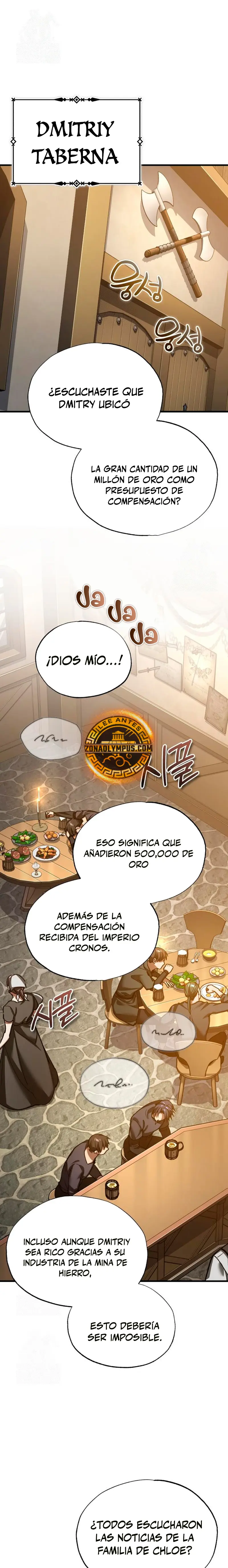 Roman demonio > Capitulo 160 > Page 11