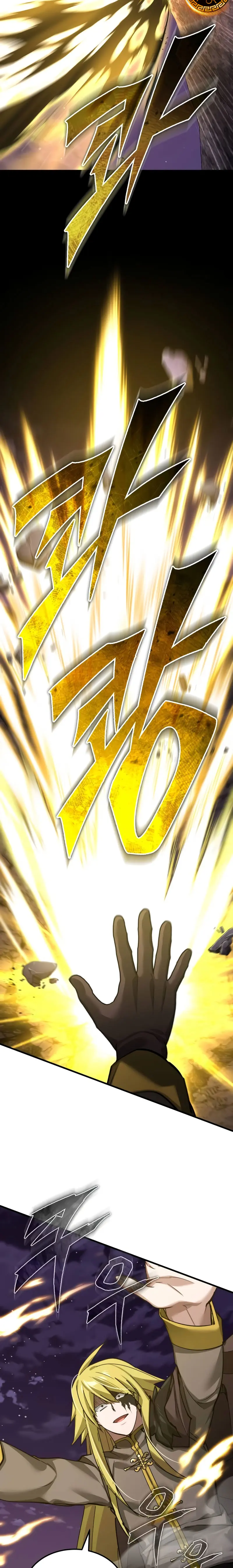 Roman demonio > Capitulo 164 > Page 251