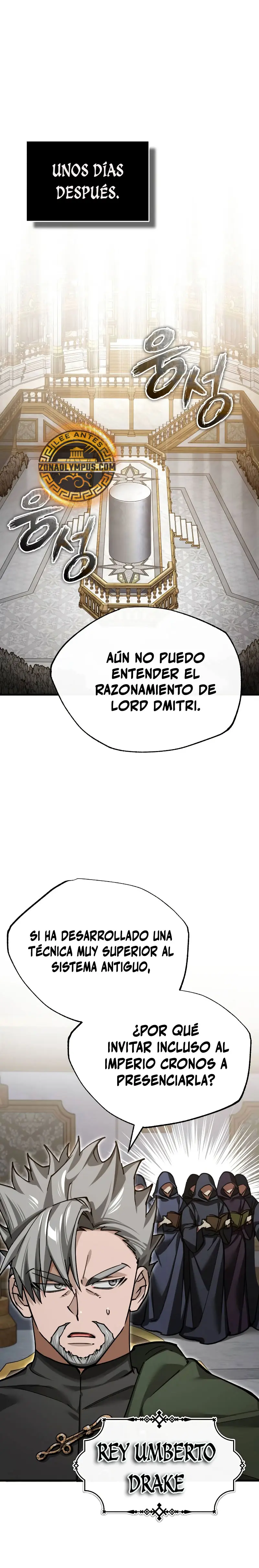 Roman demonio > Capitulo 165 > Page 221