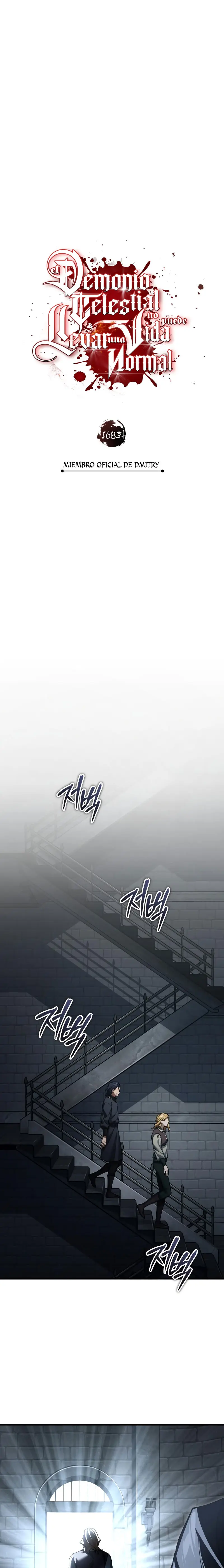Roman demonio > Capitulo 168 > Page 171