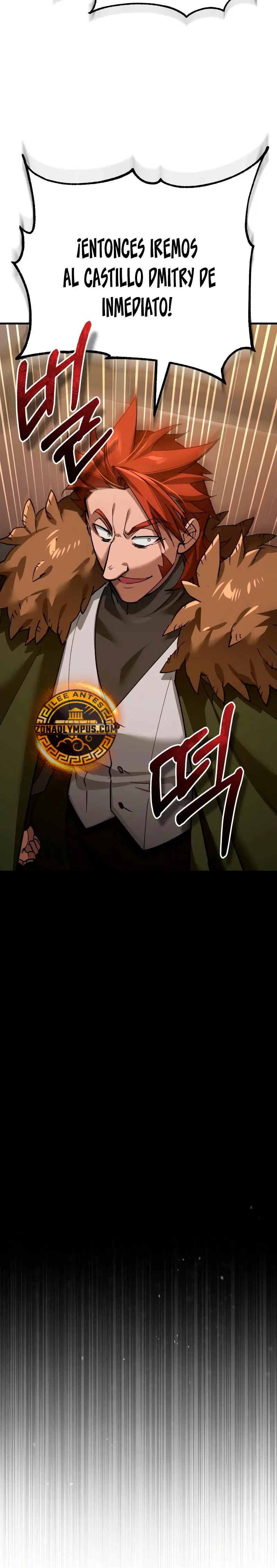 Roman demonio > Capitulo 172 > Page 291