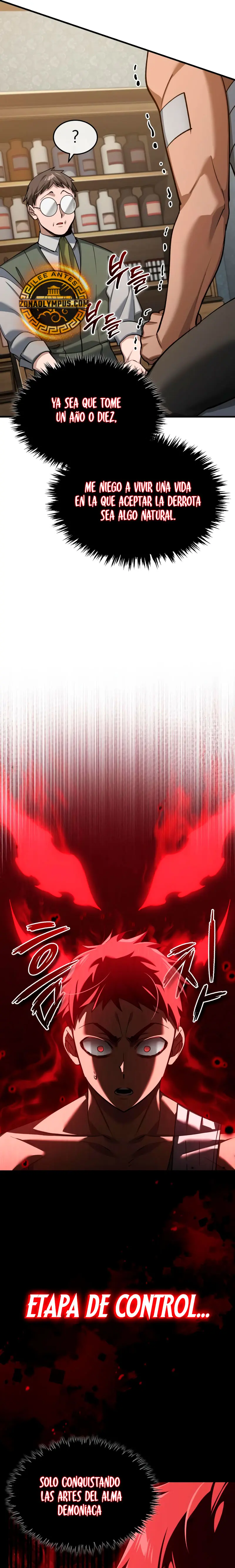 Roman demonio > Capitulo 175 > Page 151