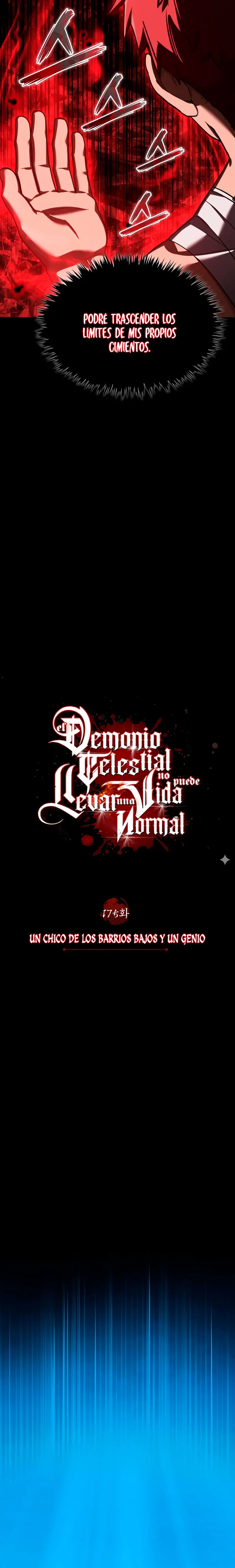 Roman demonio > Capitulo 175 > Page 161