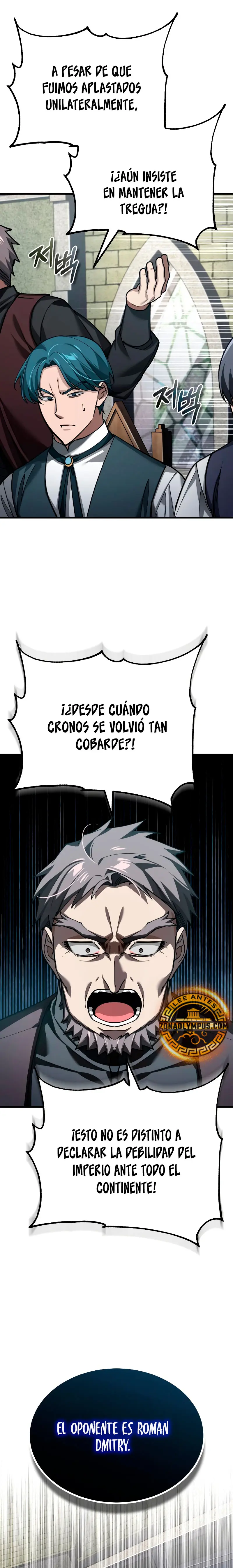 Roman demonio > Capitulo 178 > Page 21
