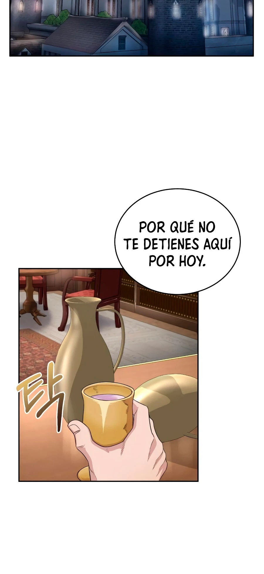 Roman demonio > Capitulo 3 > Page 211