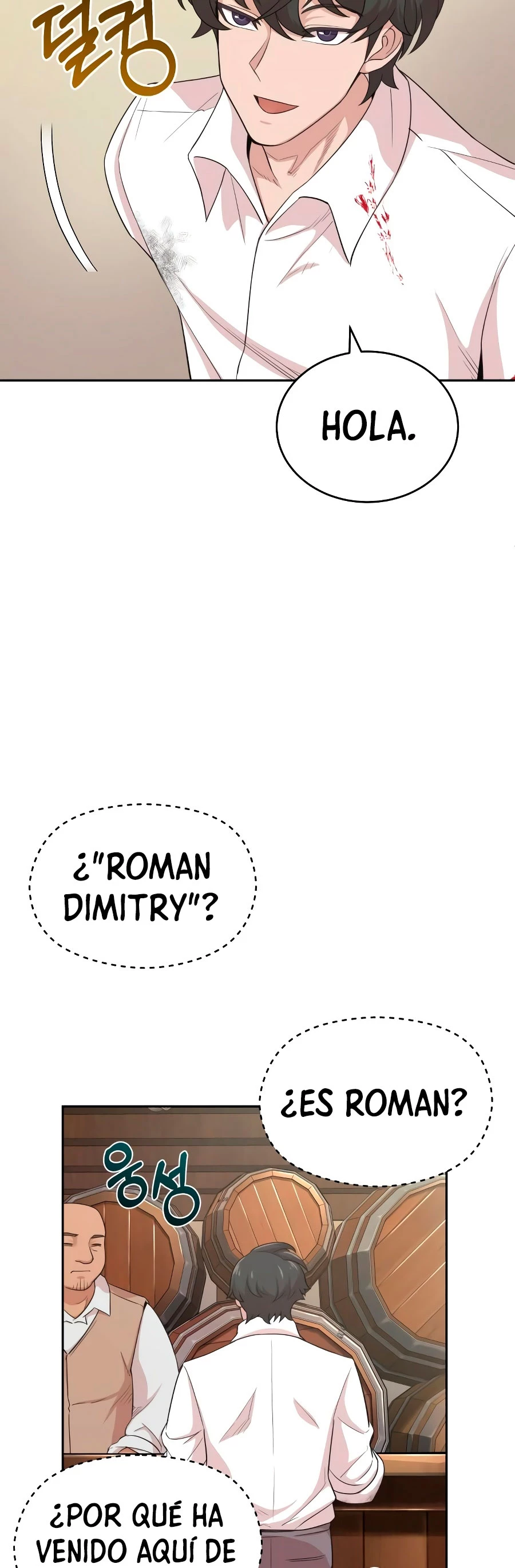 Roman demonio > Capitulo 4 > Page 291