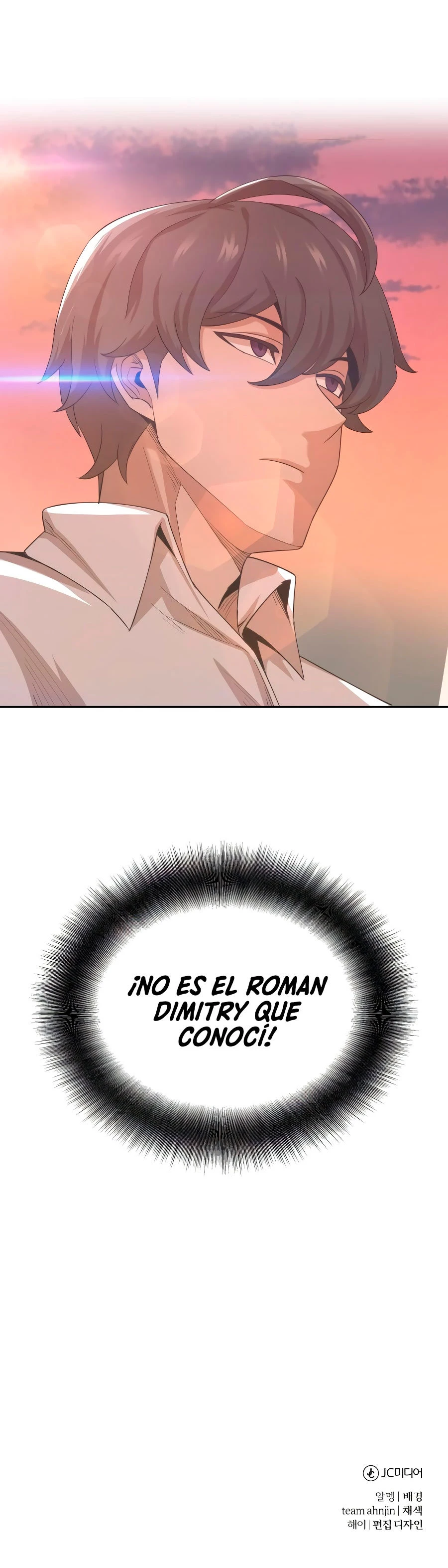 Roman demonio > Capitulo 6 > Page 491