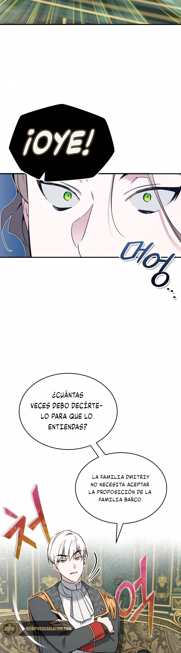 Roman demonio > Capitulo 20 > Page 551