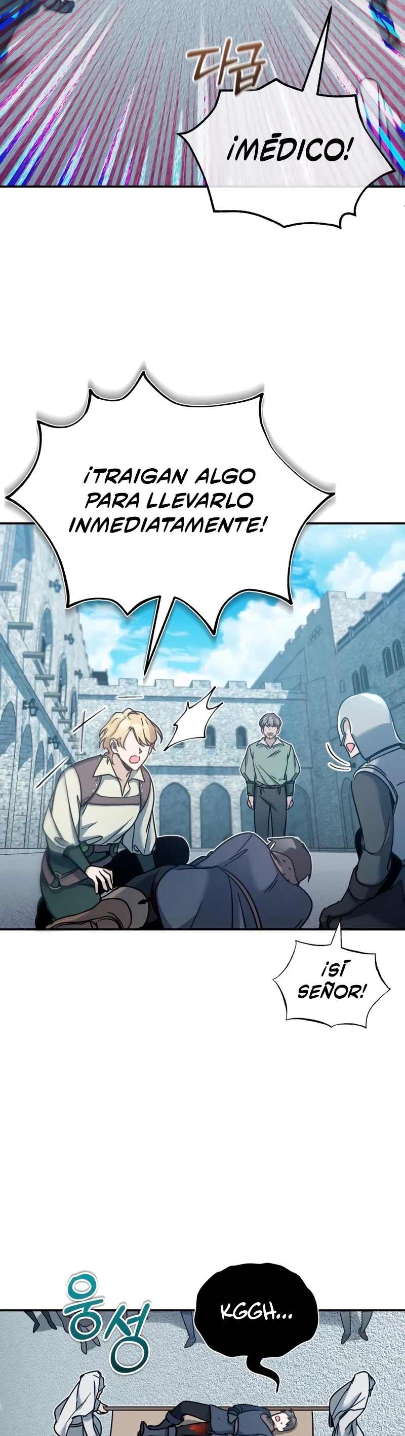 Roman demonio > Capitulo 24 > Page 581