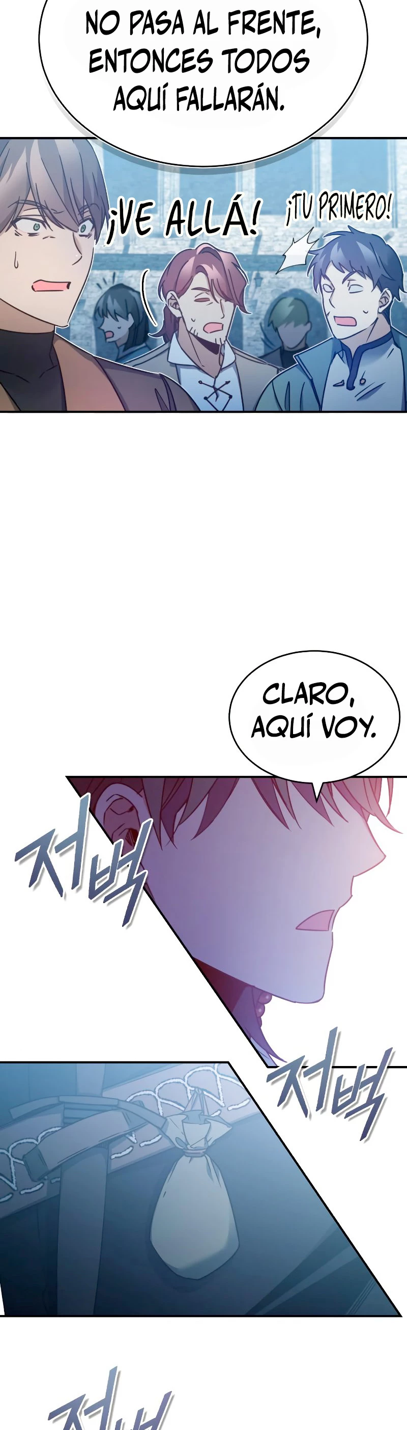 Roman demonio > Capitulo 26 > Page 151