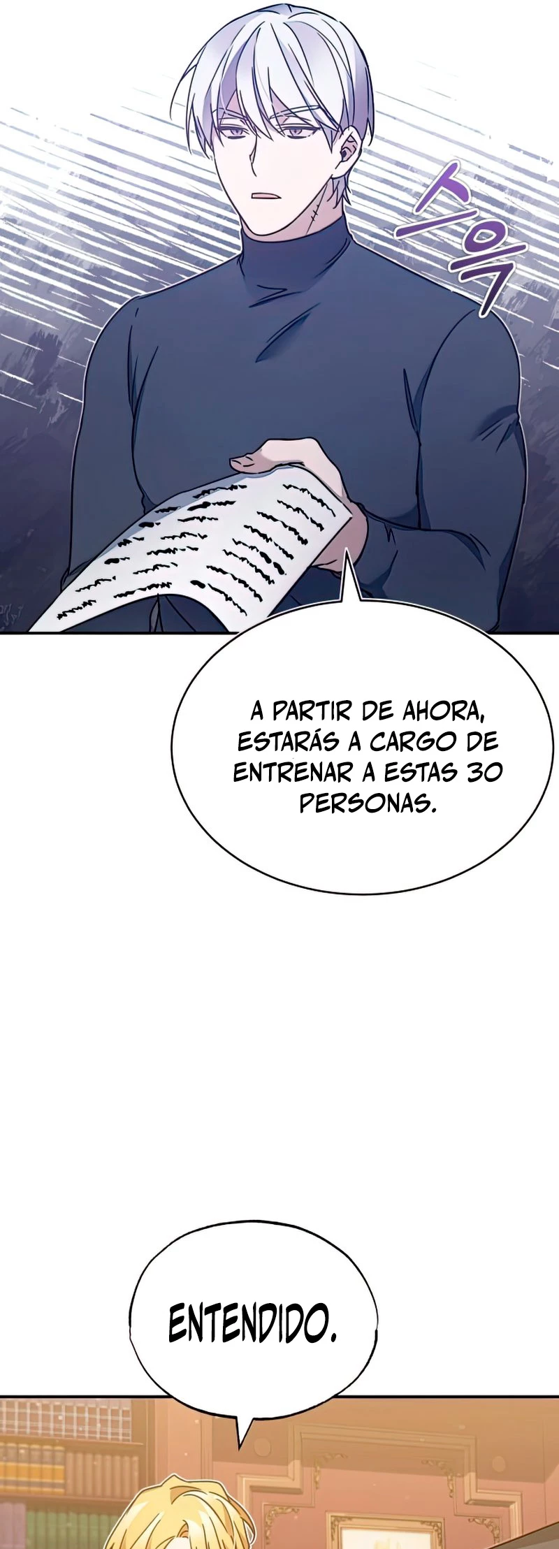 Roman demonio > Capitulo 27 > Page 471