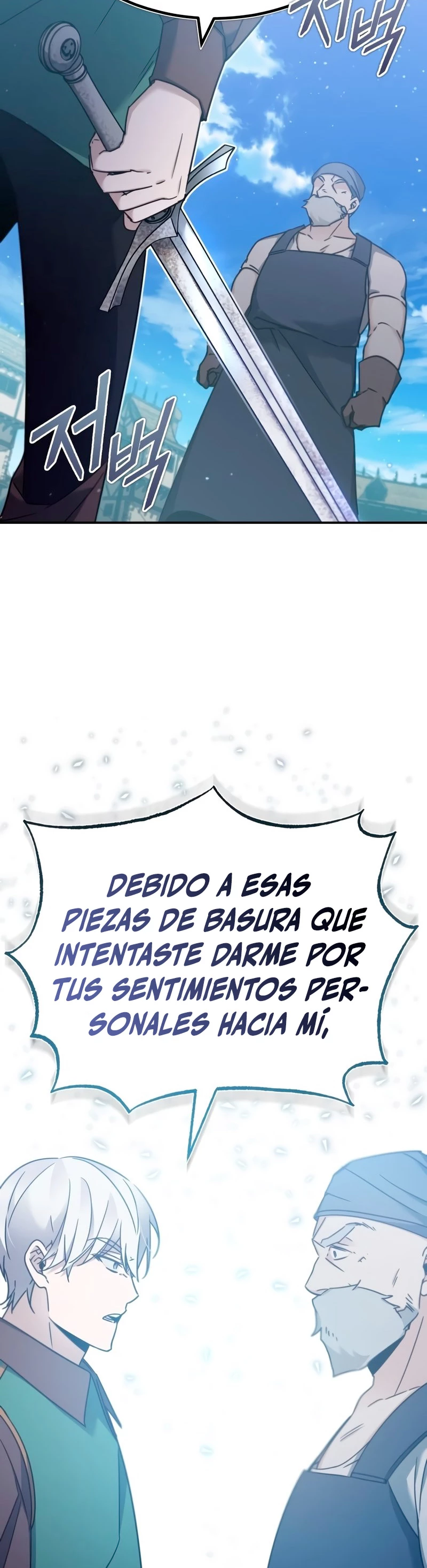 Roman demonio > Capitulo 29 > Page 601