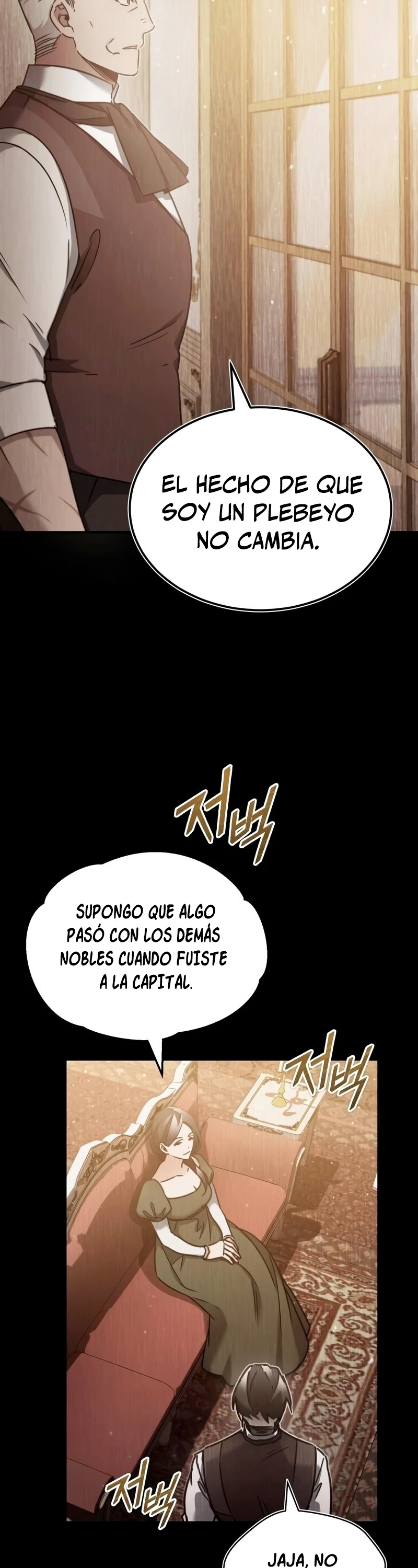 Roman demonio > Capitulo 29 > Page 21