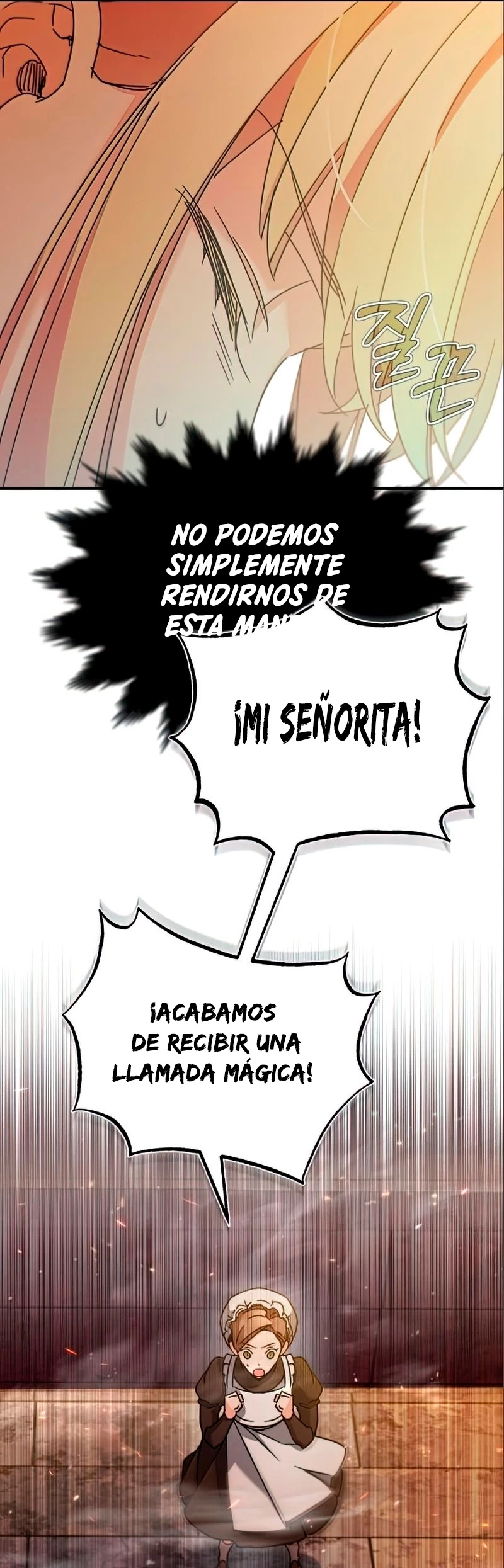 Roman demonio > Capitulo 32 > Page 531