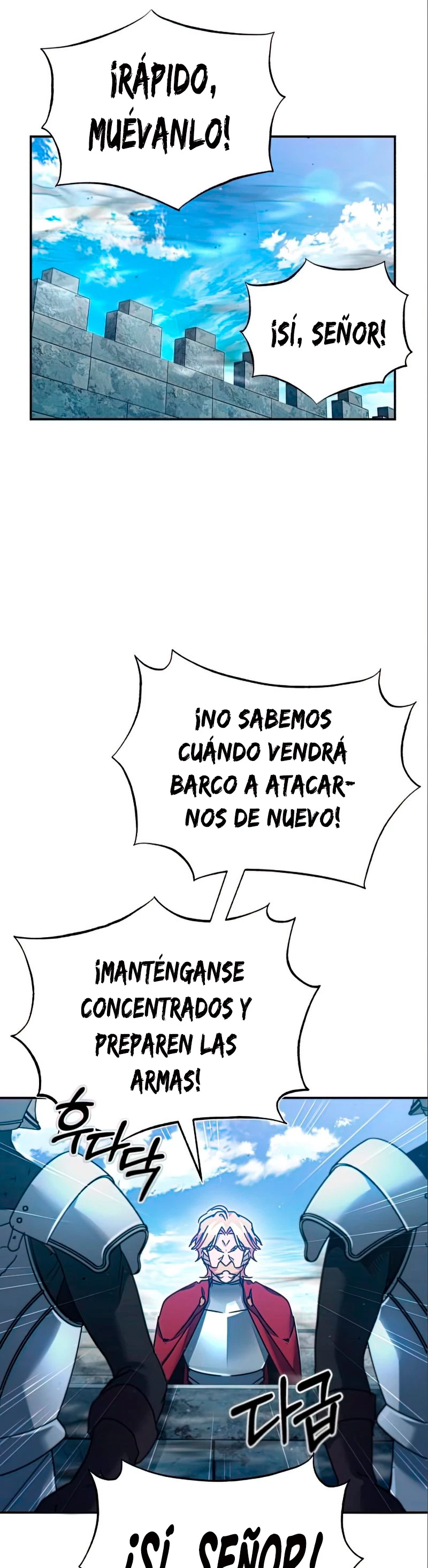 Roman demonio > Capitulo 32 > Page 341