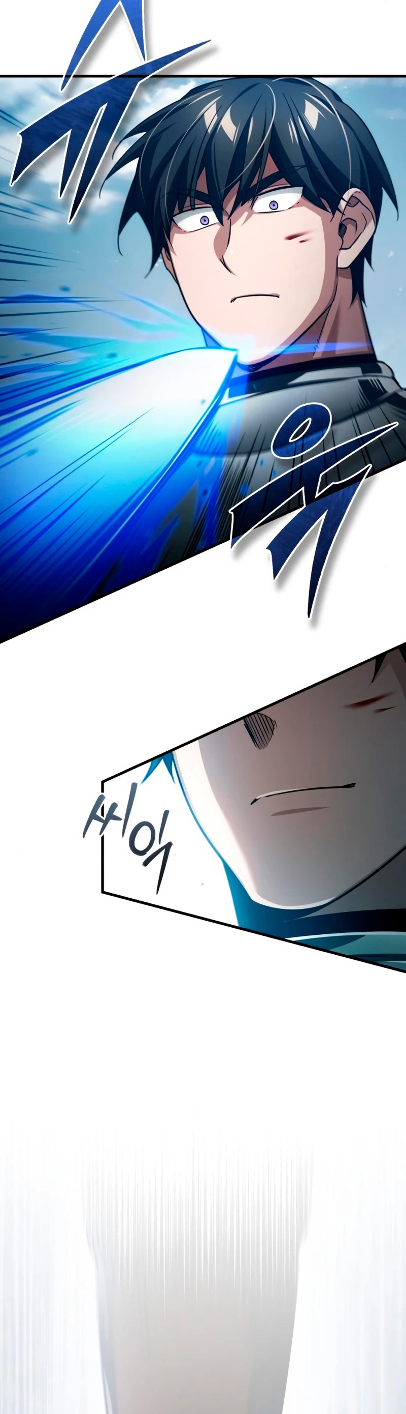 Roman demonio > Capitulo 87 > Page 471