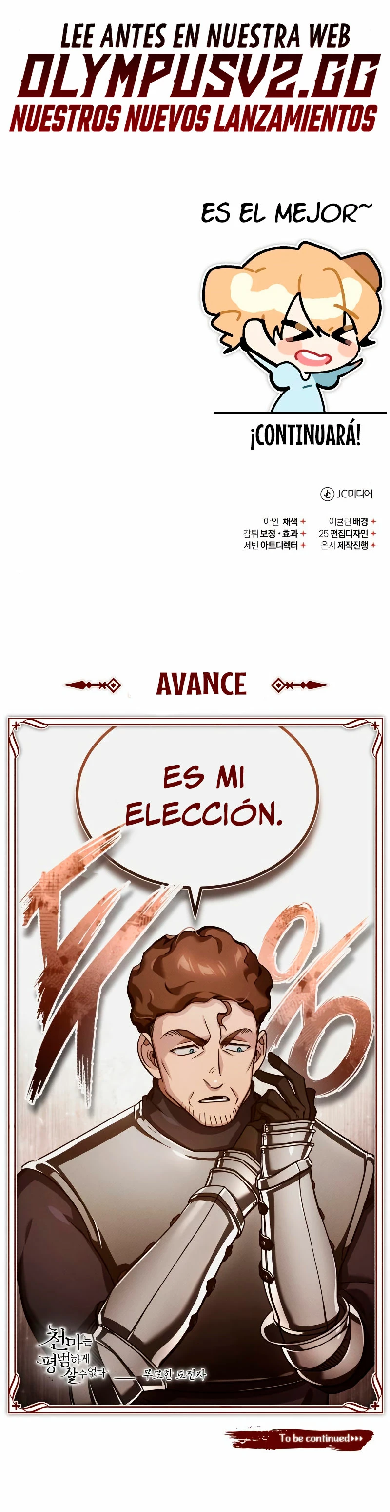 Roman demonio > Capitulo 93 > Page 421