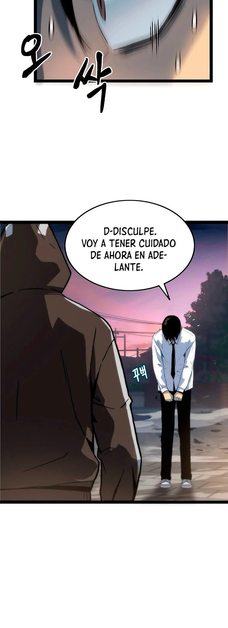 El Descenso Del Tigre > Capitulo 1 > Page 331