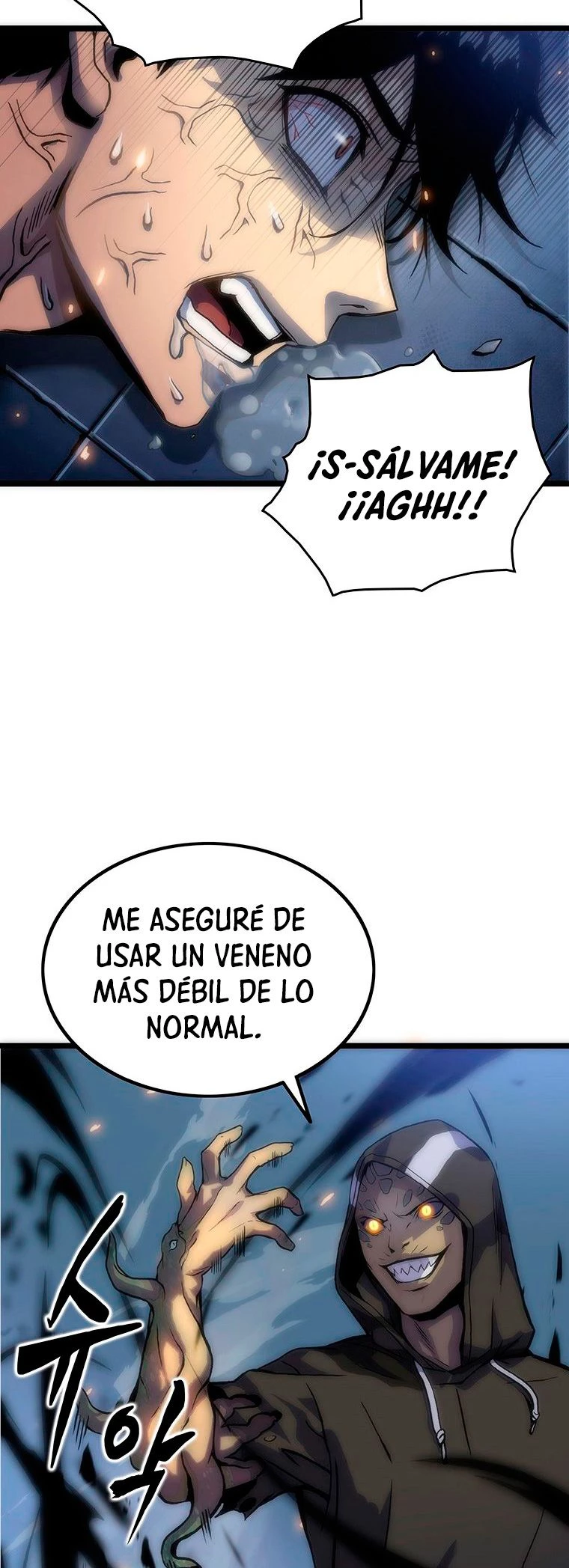 El Descenso Del Tigre > Capitulo 1 > Page 451