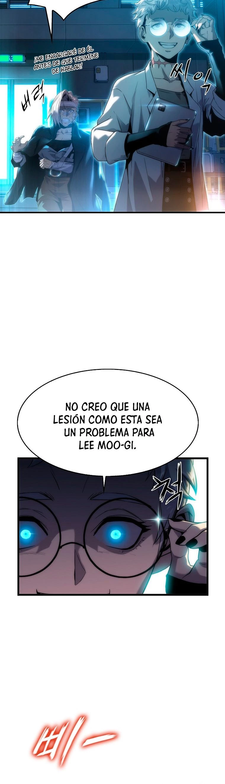 El Descenso Del Tigre > Capitulo 26 > Page 121