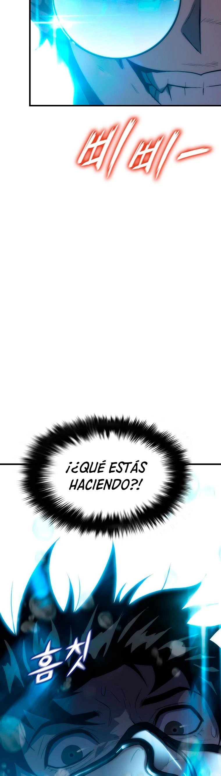 El Descenso Del Tigre > Capitulo 26 > Page 321