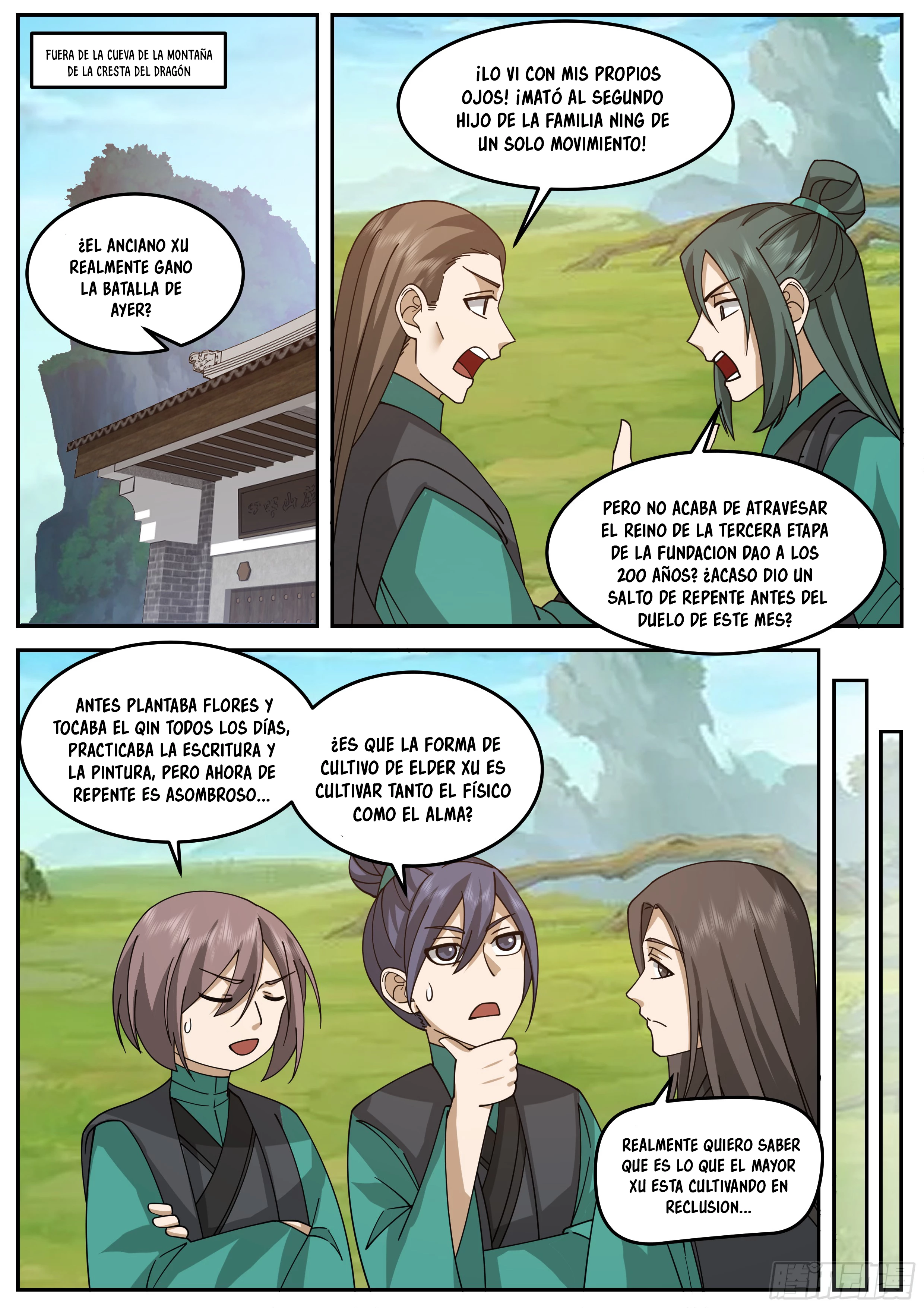 El Gran Jugador del Clan Demonio > Capitulo 3 > Page 21