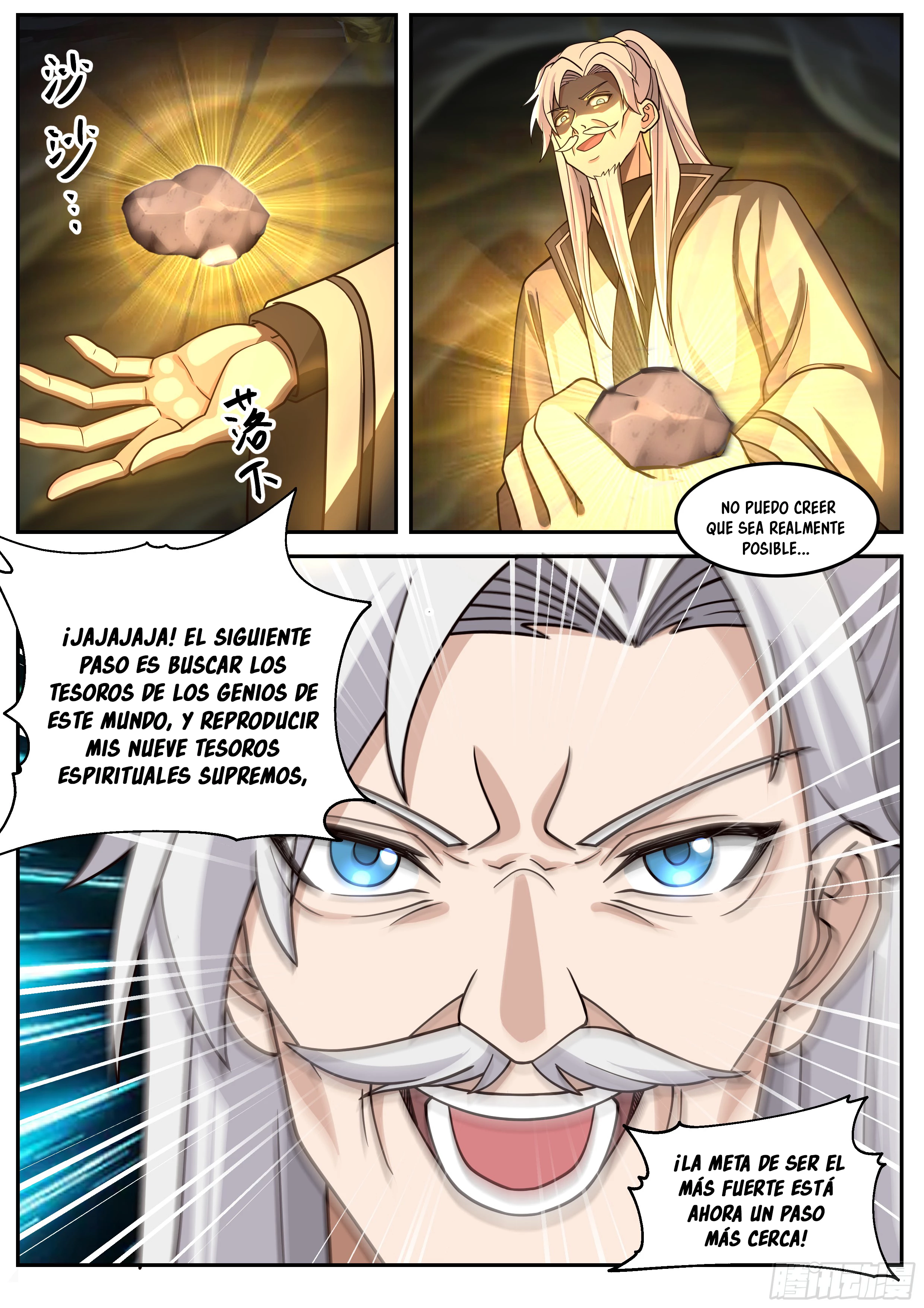 El Gran Jugador del Clan Demonio > Capitulo 3 > Page 71