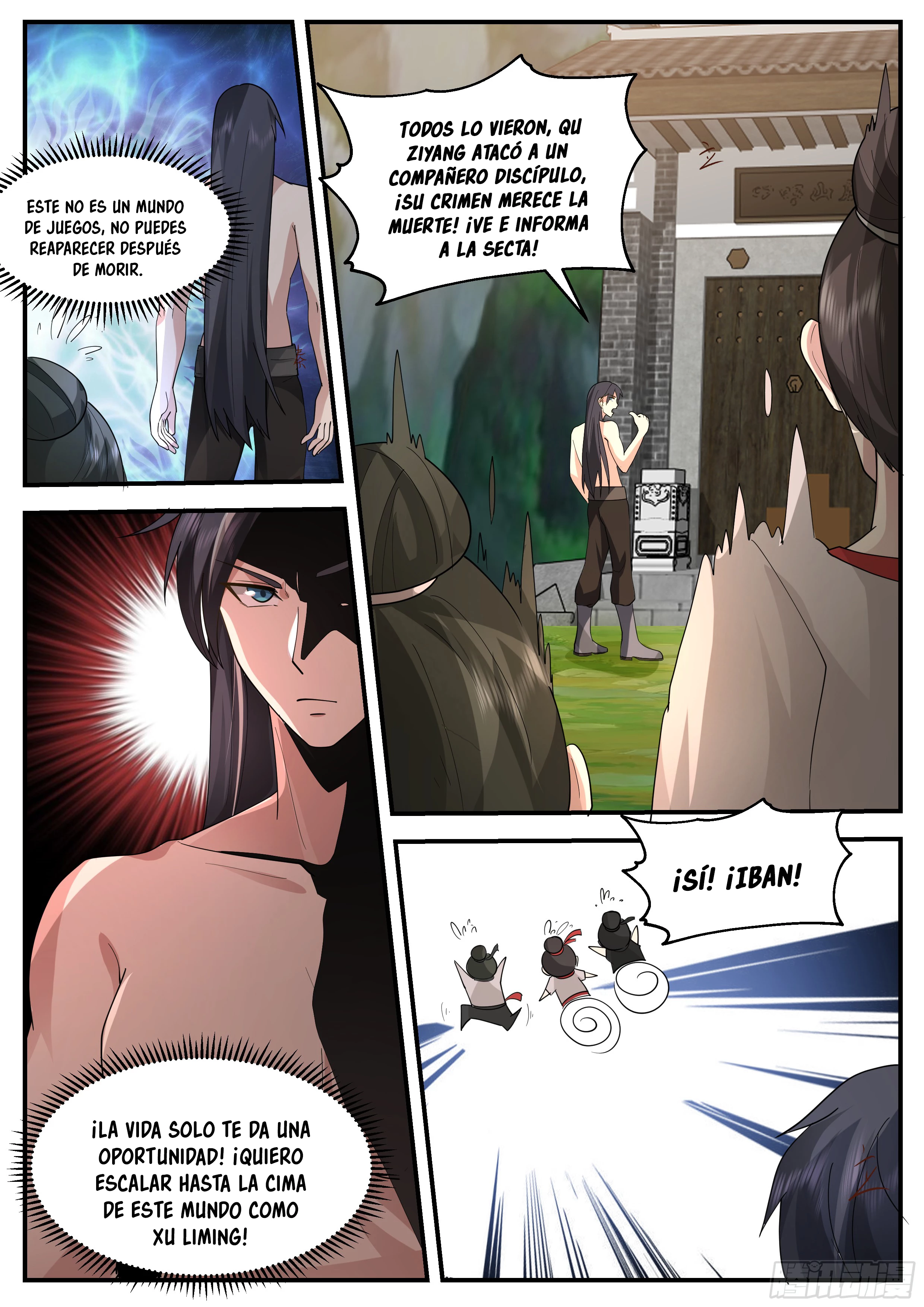 El Gran Jugador del Clan Demonio > Capitulo 4 > Page 61