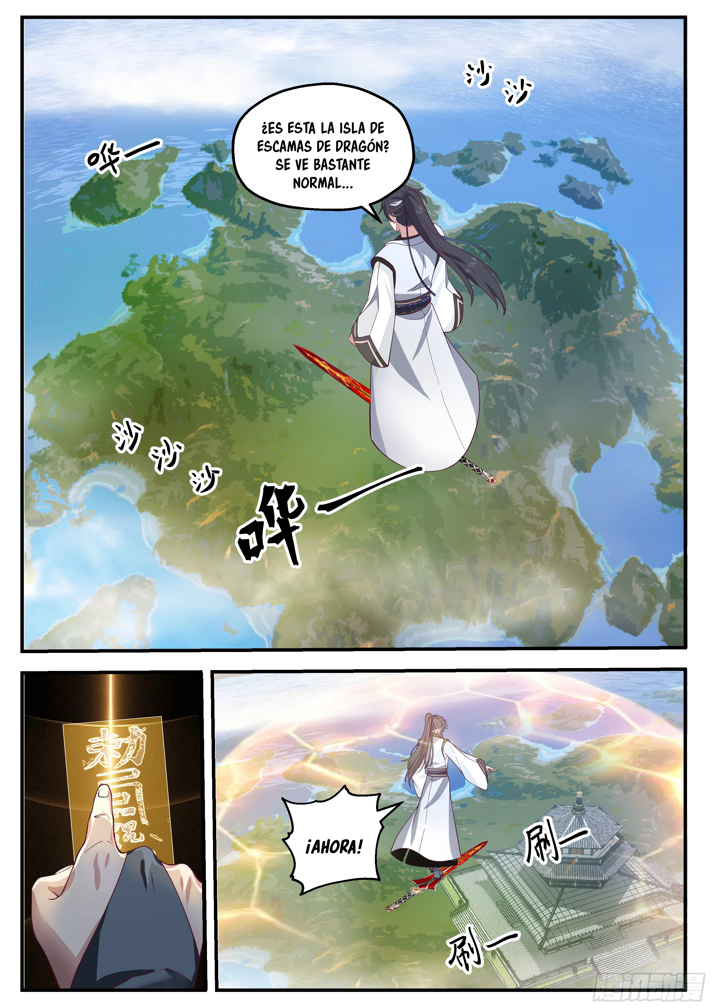 El Gran Jugador del Clan Demonio > Capitulo 6 > Page 21