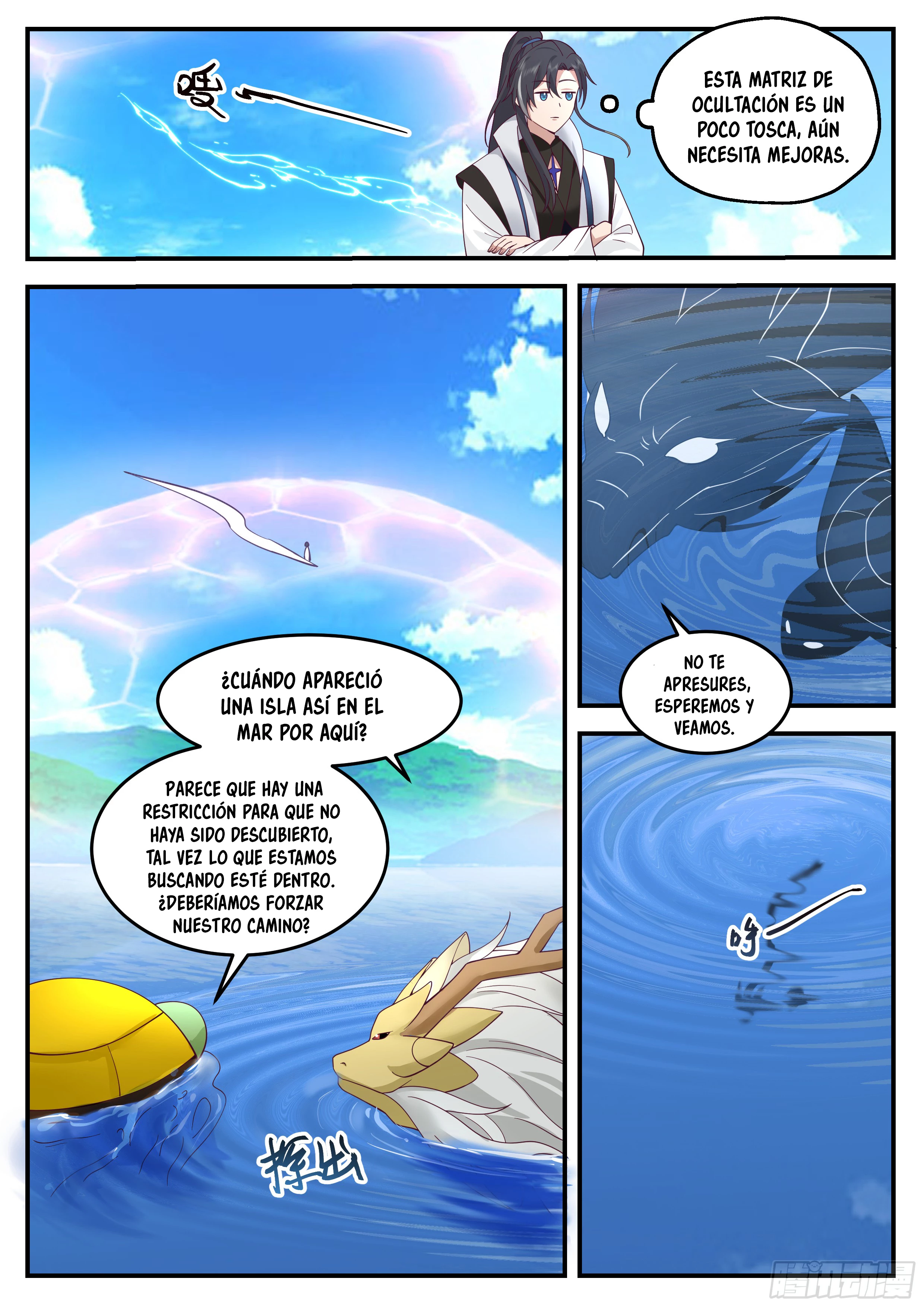El Gran Jugador del Clan Demonio > Capitulo 6 > Page 31
