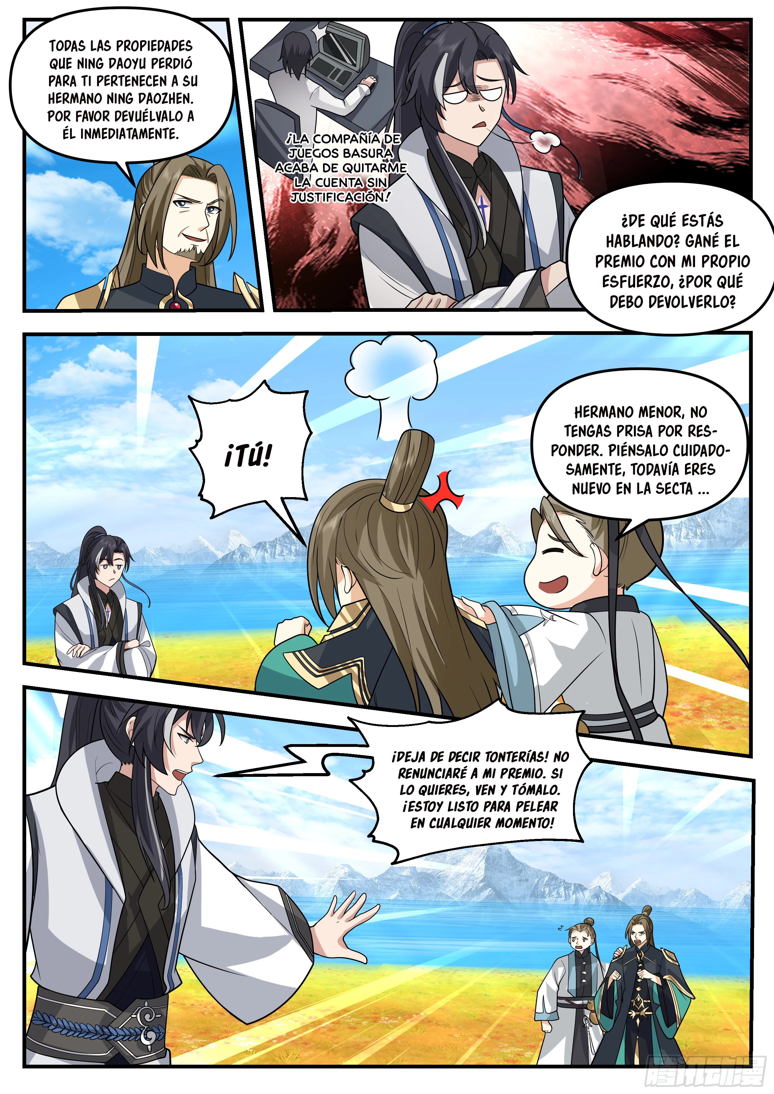 El Gran Jugador del Clan Demonio > Capitulo 6 > Page 71