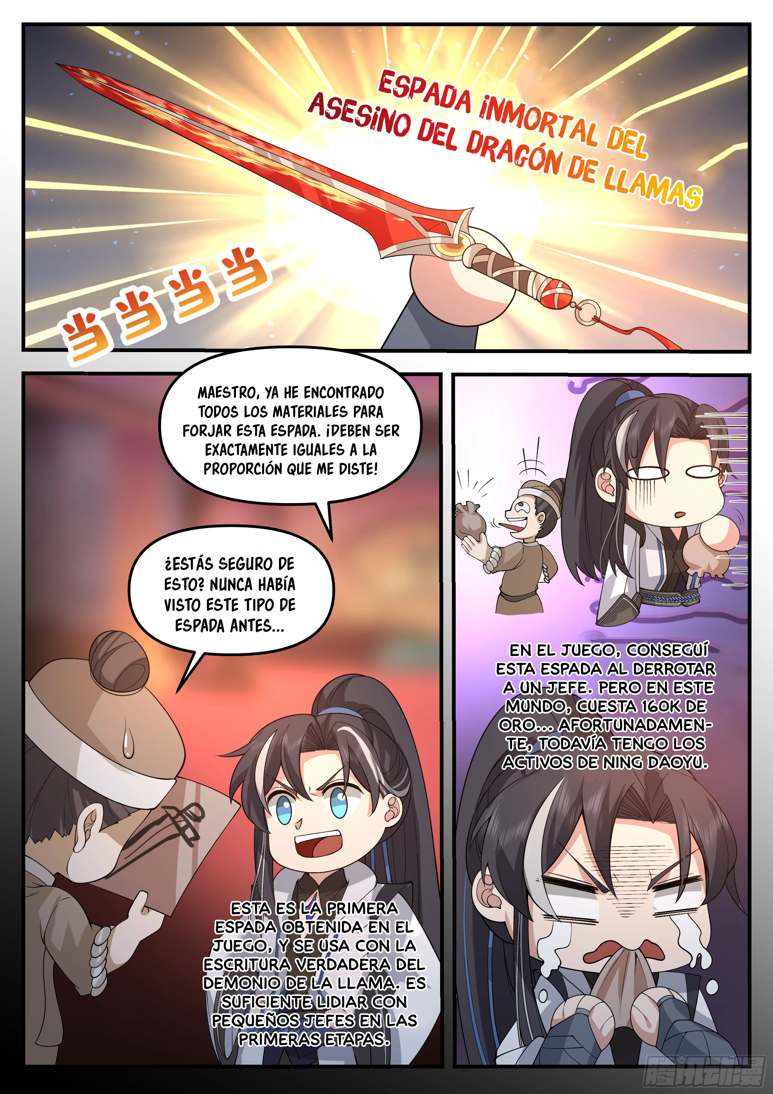 El Gran Jugador del Clan Demonio > Capitulo 6 > Page 111