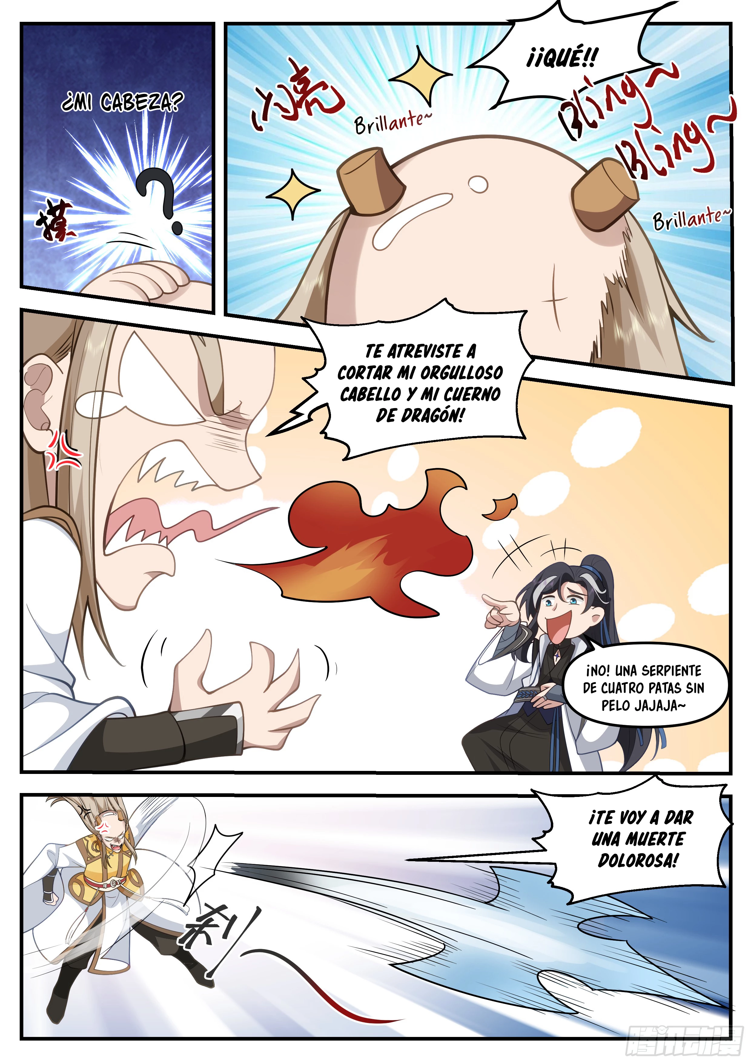 El Gran Jugador del Clan Demonio > Capitulo 6 > Page 161
