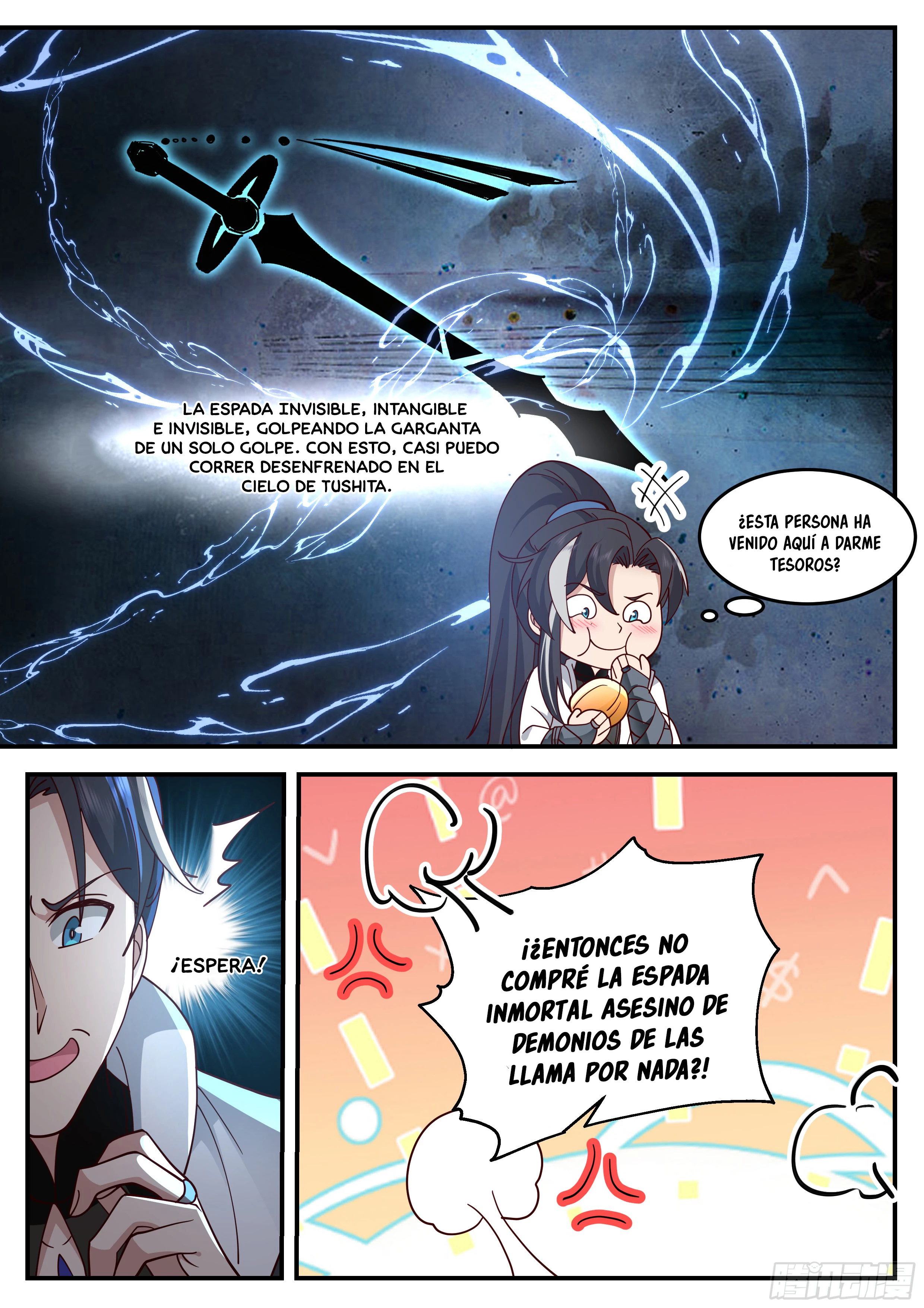 El Gran Jugador del Clan Demonio > Capitulo 8 > Page 51