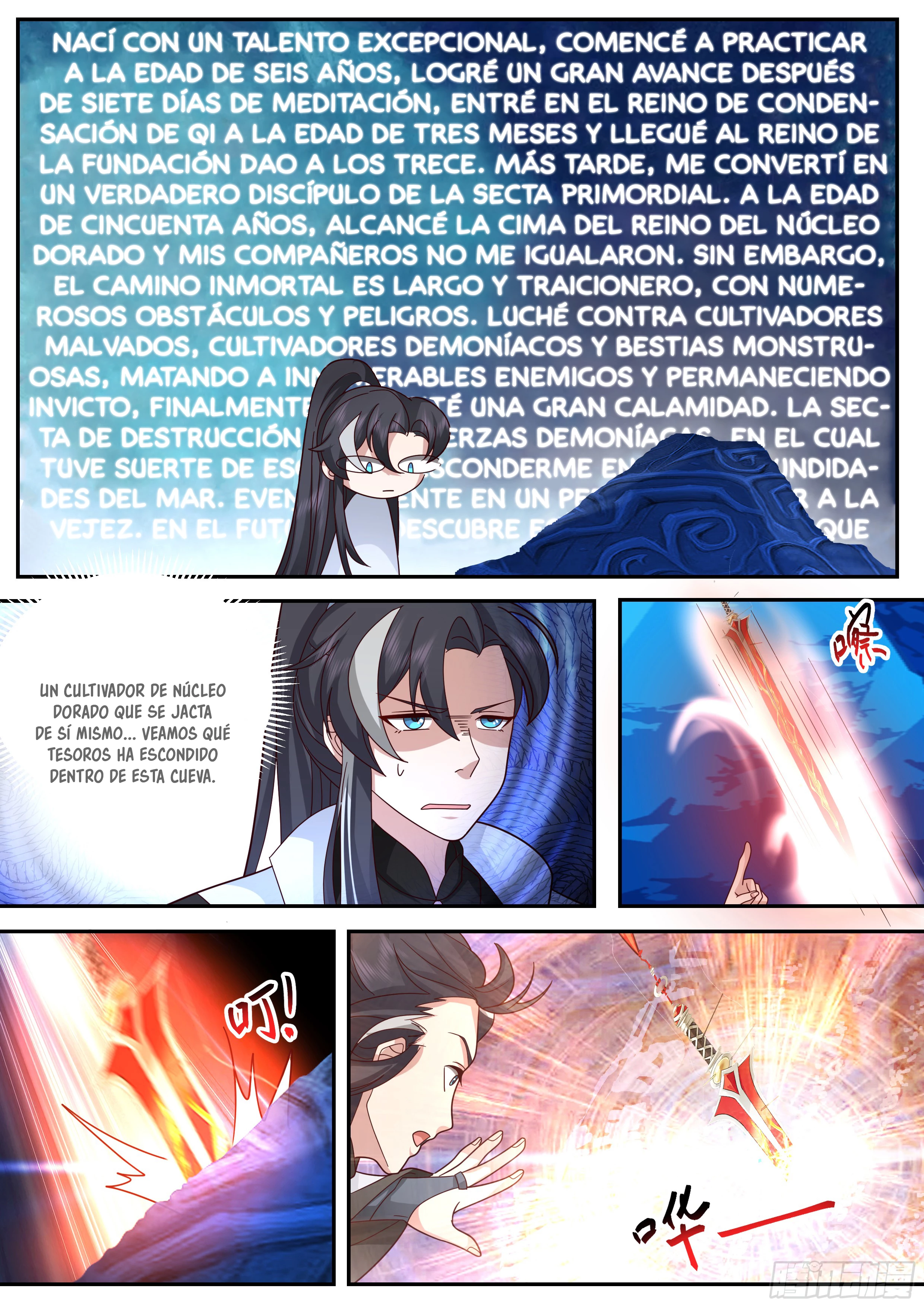 El Gran Jugador del Clan Demonio > Capitulo 9 > Page 81