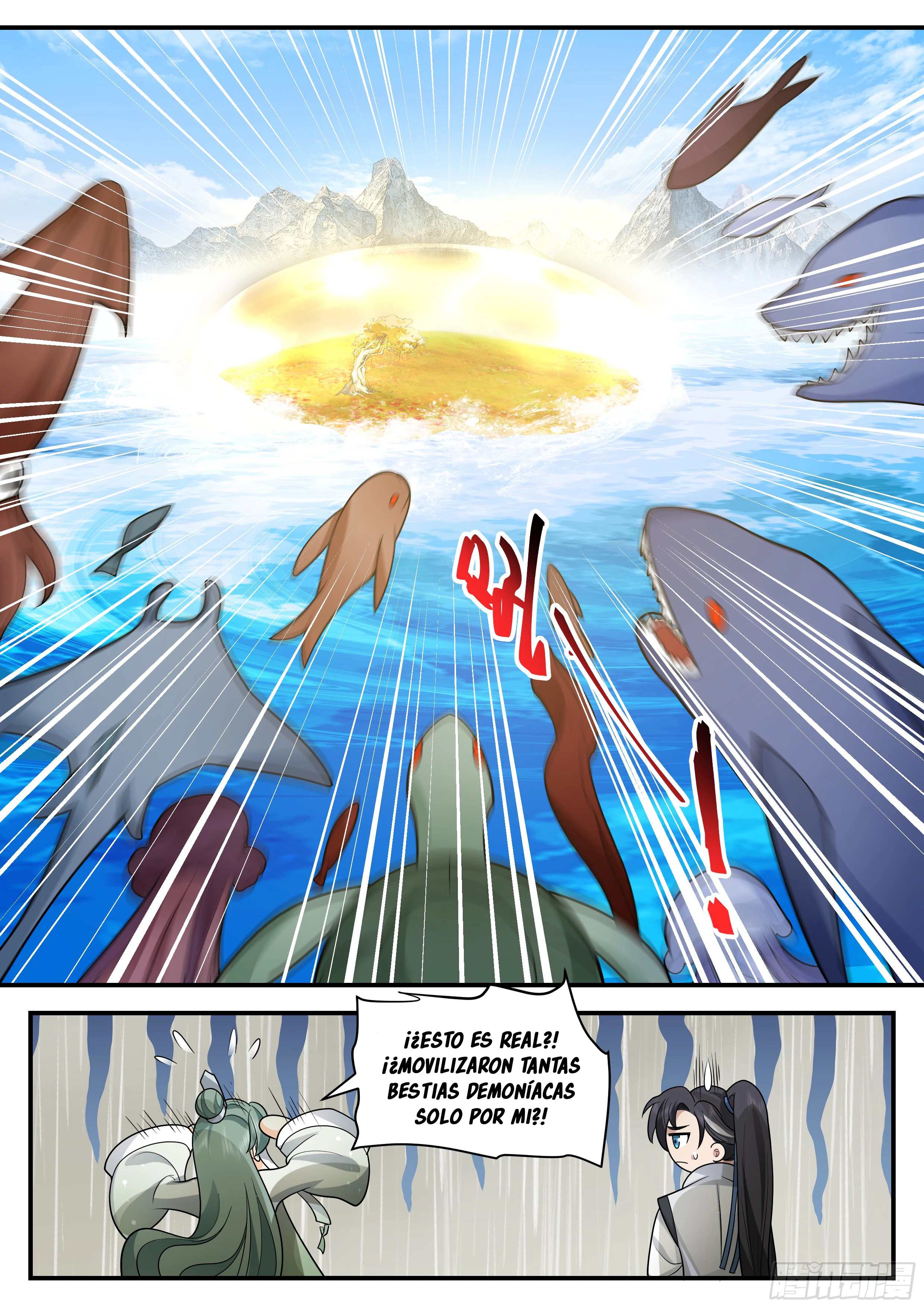 El Gran Jugador del Clan Demonio > Capitulo 12 > Page 111