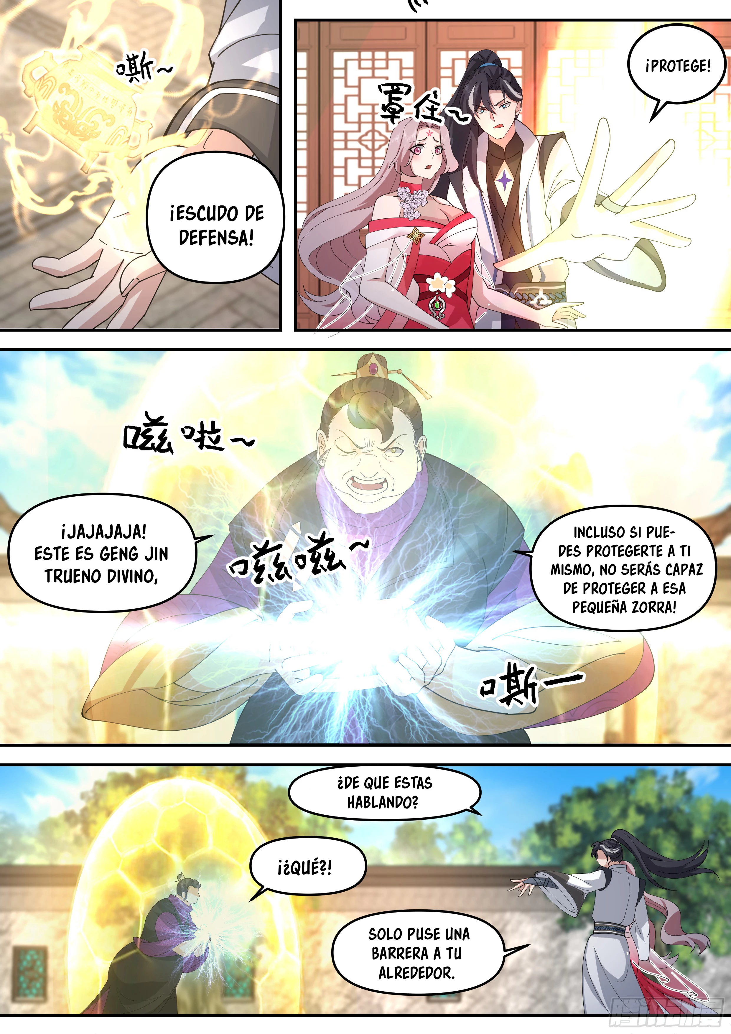 El Gran Jugador del Clan Demonio > Capitulo 16 > Page 31