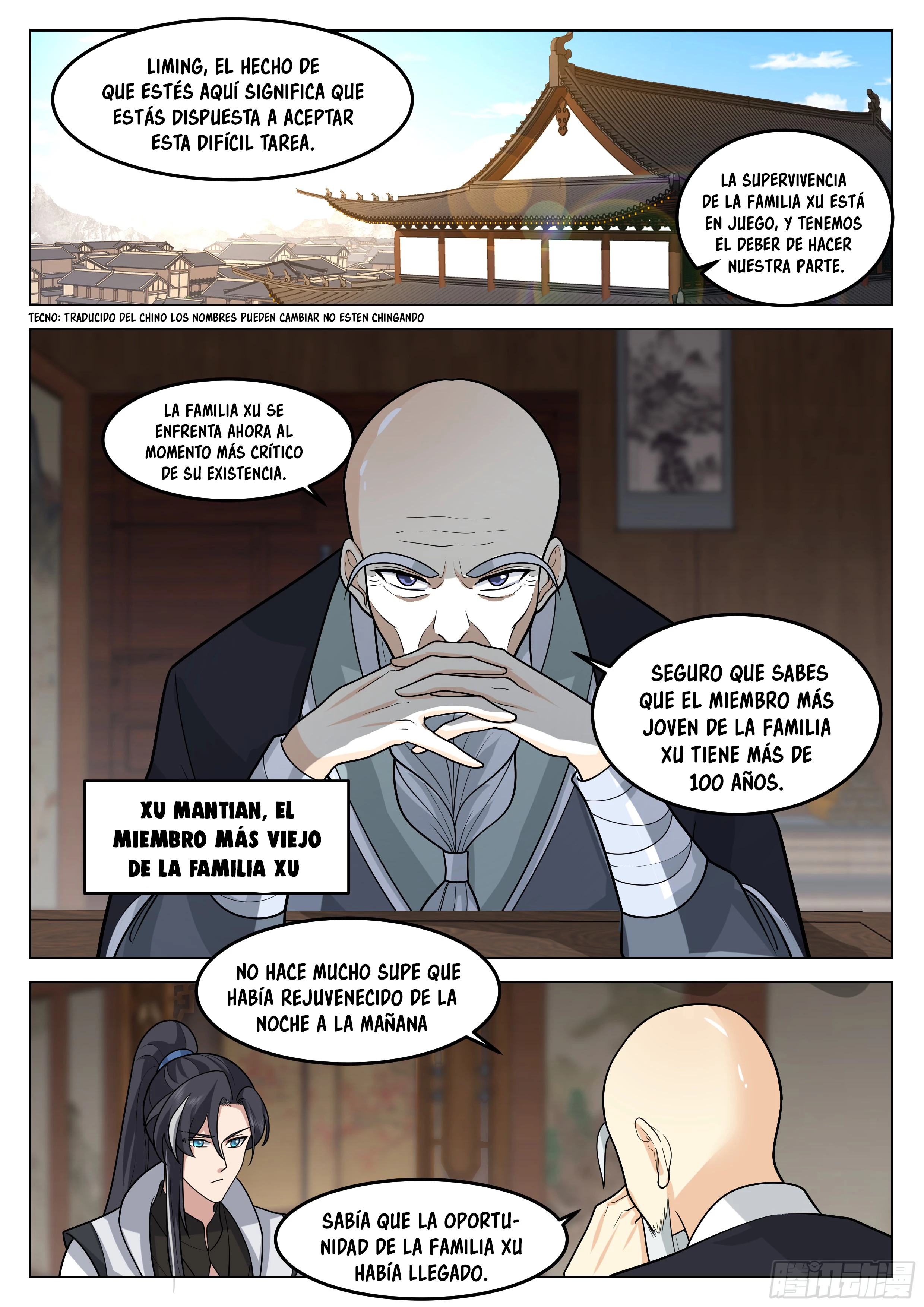 El Gran Jugador del Clan Demonio > Capitulo 17 > Page 21