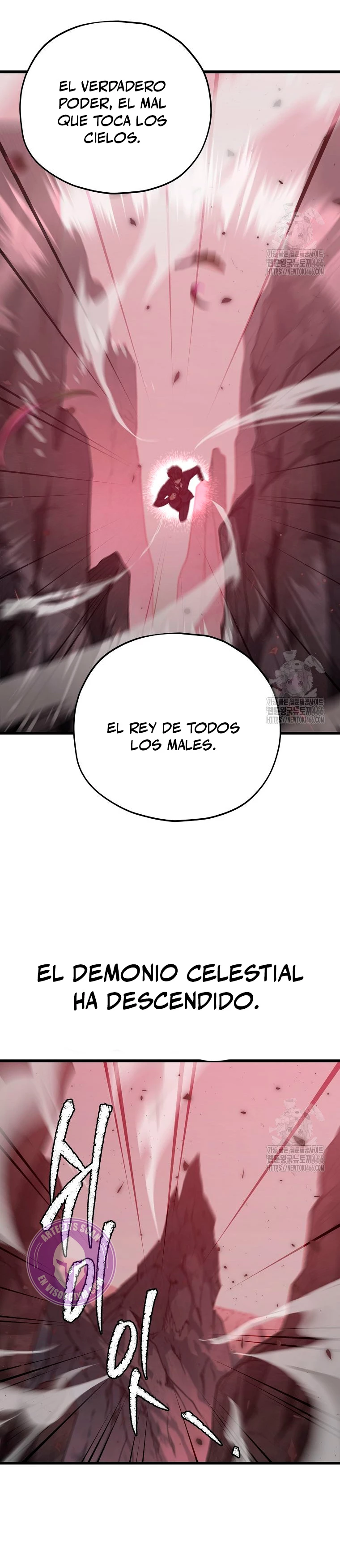 Mi papa es demasiado fuerte > Capitulo 195 > Page 371