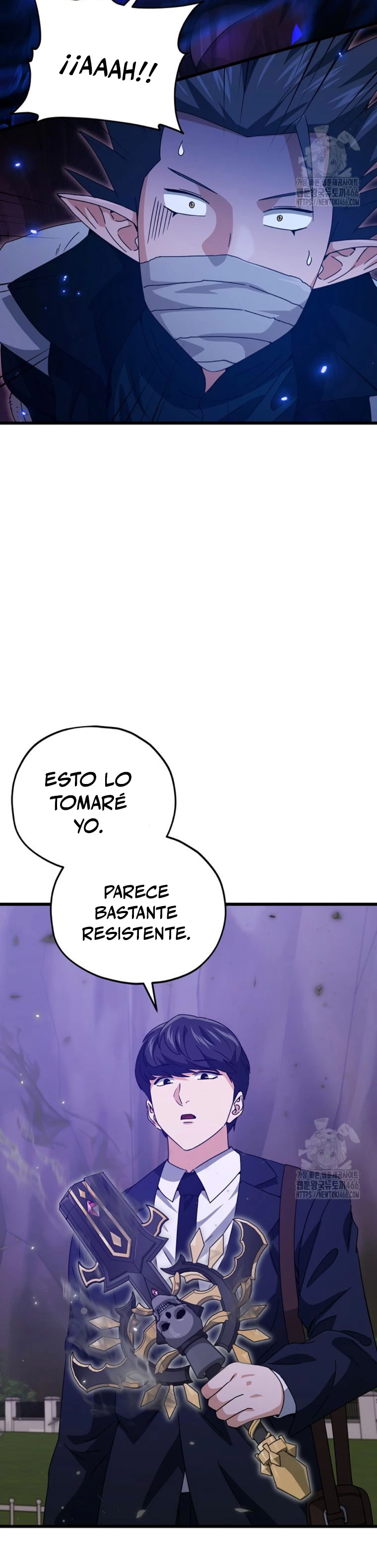 Mi papa es demasiado fuerte > Capitulo 198 > Page 231