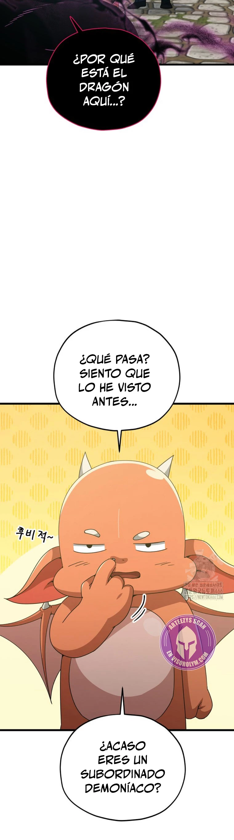 Mi papa es demasiado fuerte > Capitulo 198 > Page 411