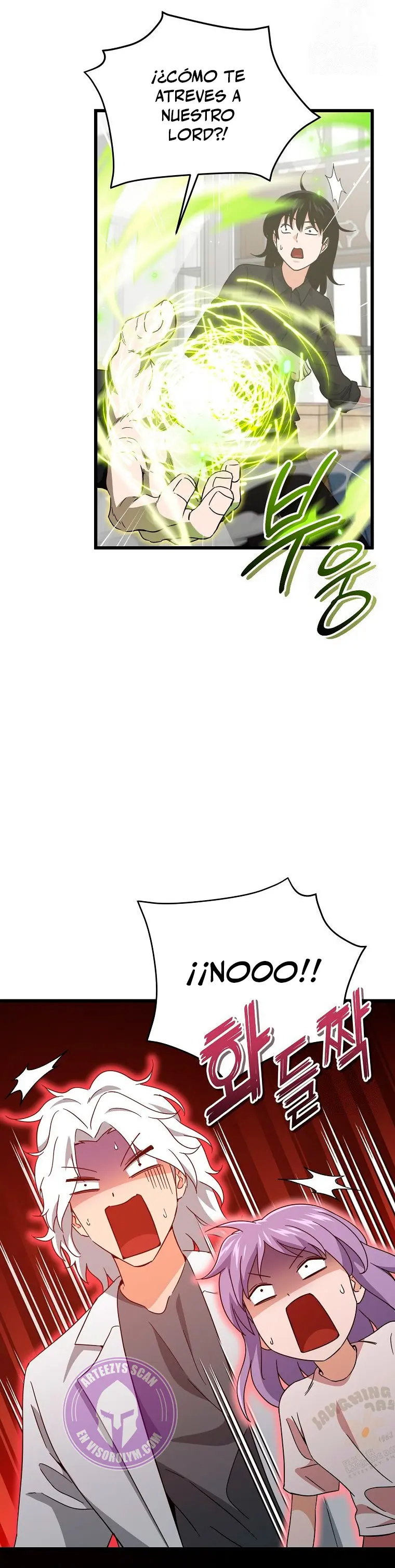 Mi papa es demasiado fuerte > Capitulo 201 > Page 81