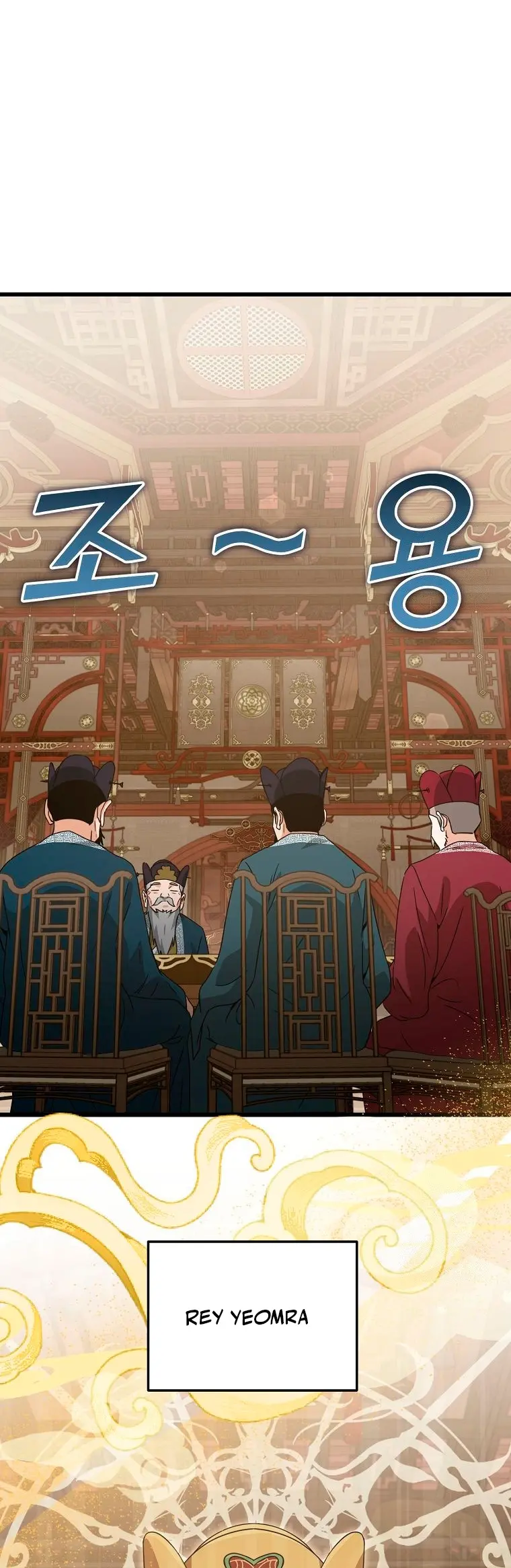 Mi papa es demasiado fuerte > Capitulo 201 > Page 211