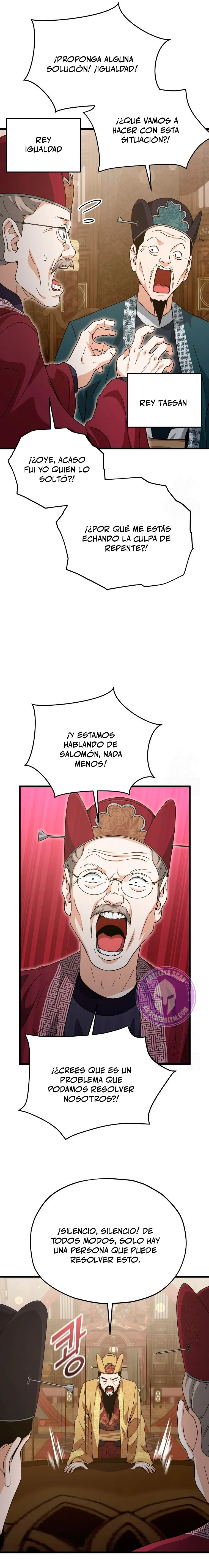 Mi papa es demasiado fuerte > Capitulo 201 > Page 241