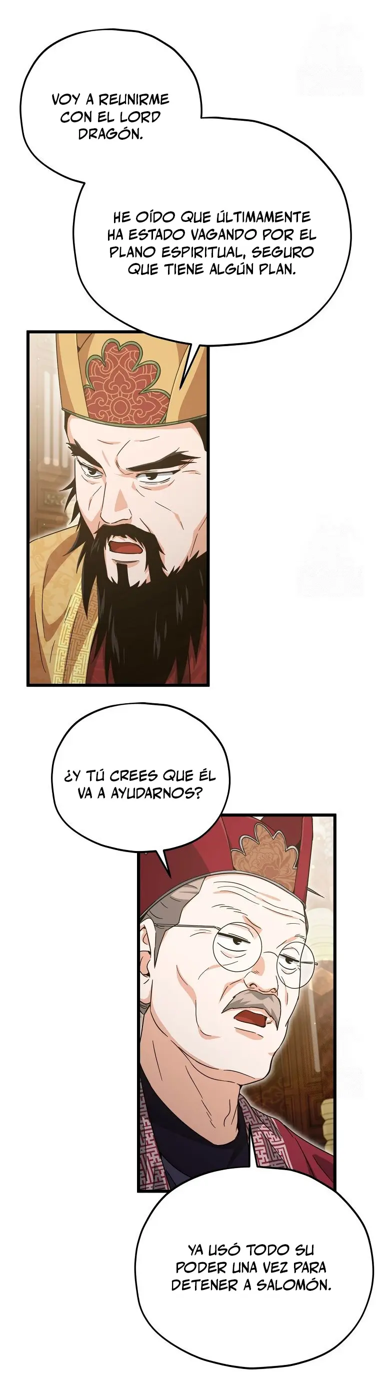 Mi papa es demasiado fuerte > Capitulo 201 > Page 251