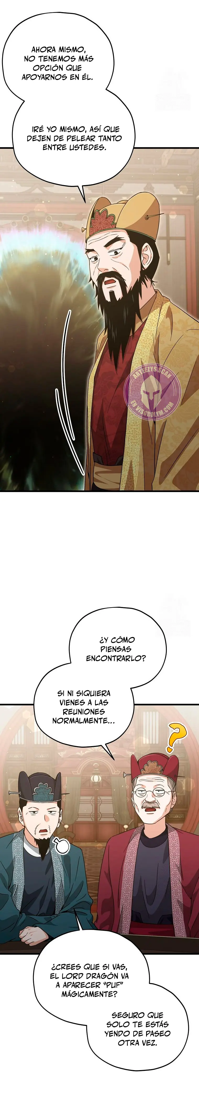 Mi papa es demasiado fuerte > Capitulo 201 > Page 261