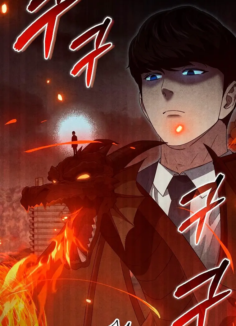 Mi papa es demasiado fuerte > Capitulo 201 > Page 331