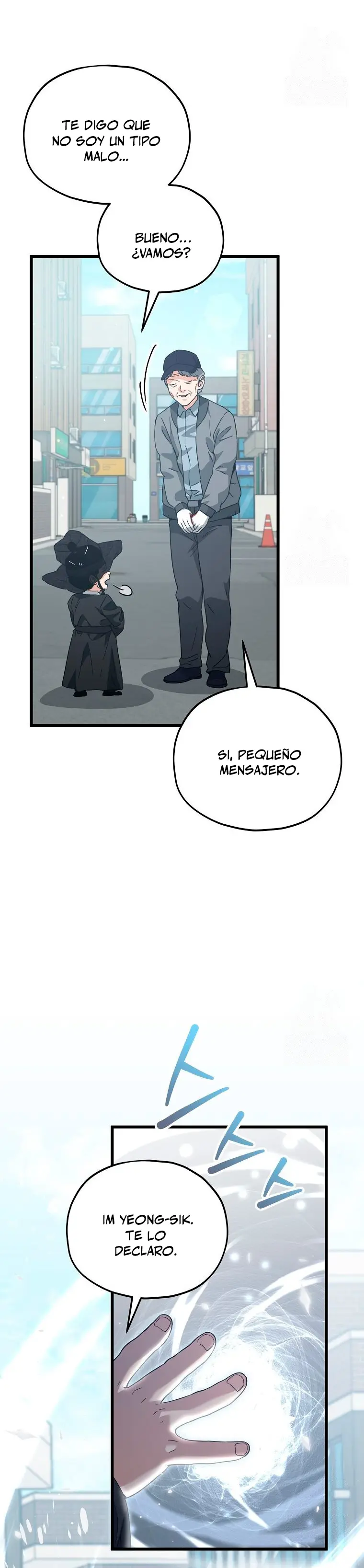 Mi papa es demasiado fuerte > Capitulo 202 > Page 311